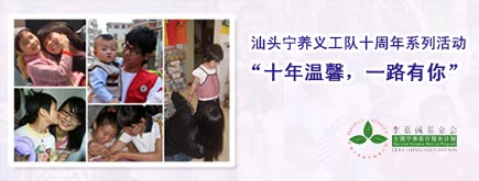 ʮ����ܰ��һ·����--��ͷ�����幤�Ӻ�����ƴ���