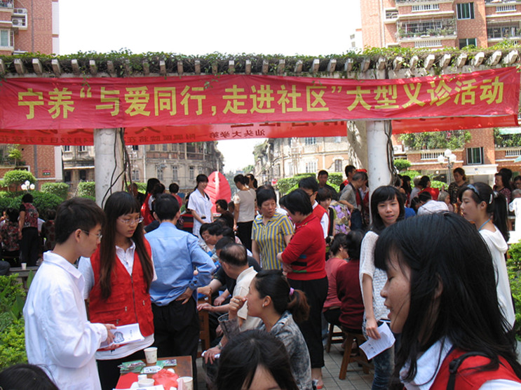 汕头老龄人口_汕头小公园图片(2)