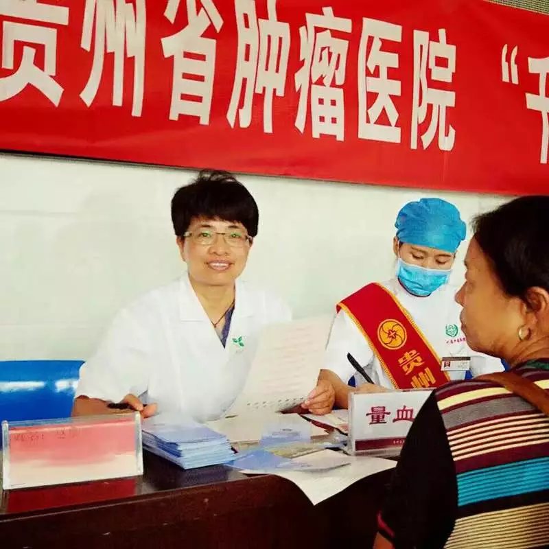 三穗县人口数量_三穗县新型农业经营主体培育和人口老龄化与养老工作情况汇(2)